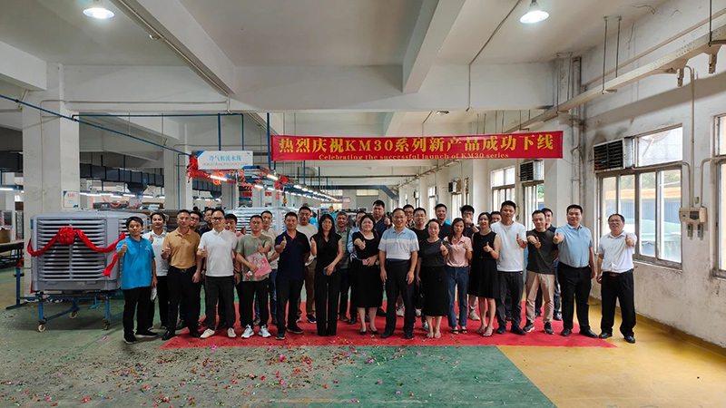 钱柜qg777(中国区)唯一官方网站